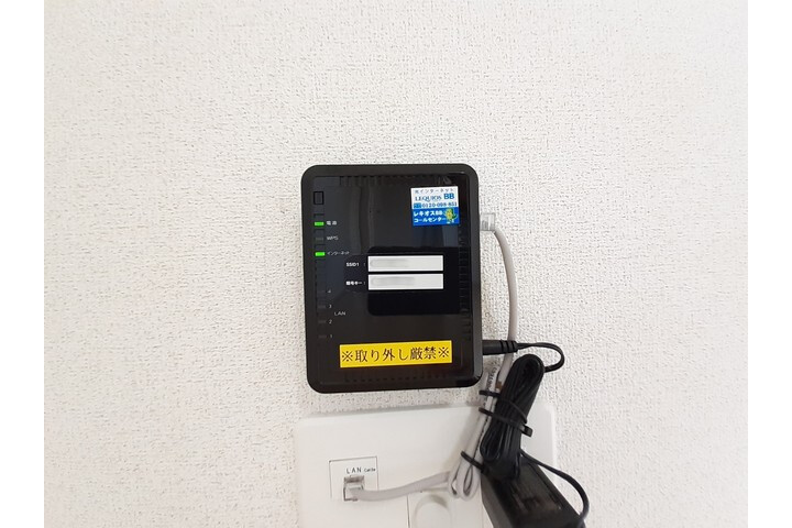 1K Apartment, Japan — image 10