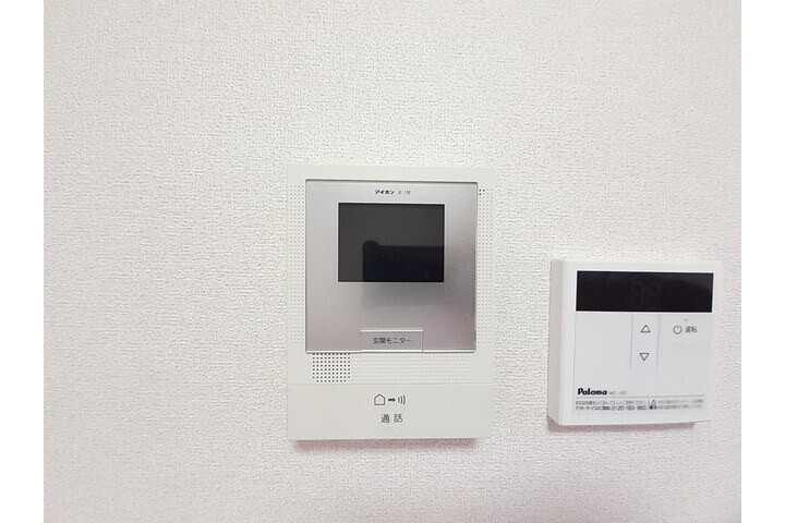 2DK Apartment, Japan — image 11