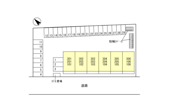 2LDK Apartment, Japan — image 15