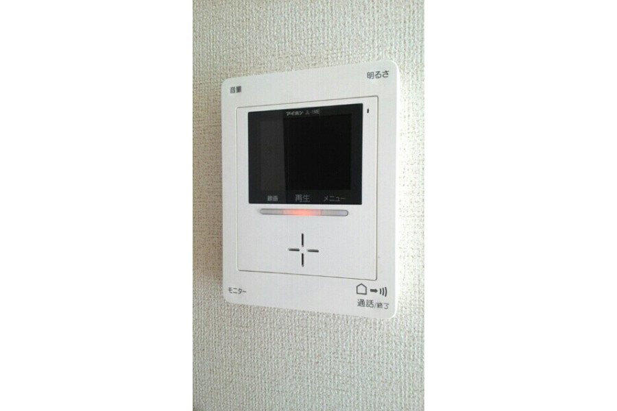 2LDK Apartment, Japan — image 9