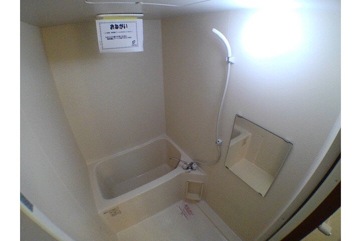 1LDK Apartment, Japan — image 5