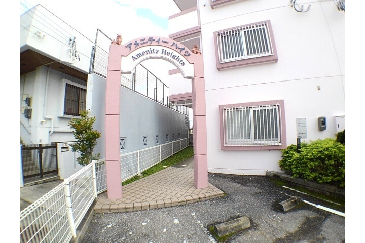 1LDK Apartment, Japan — image 13