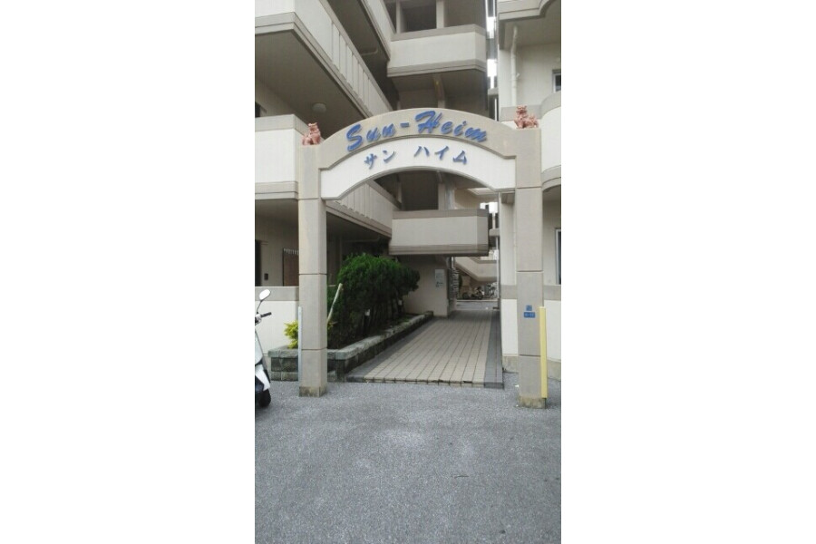 2LDK Apartment, Japan — image 12