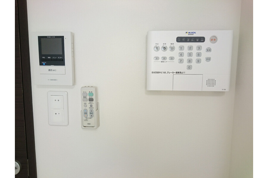1K Apartment, Japan — image 14