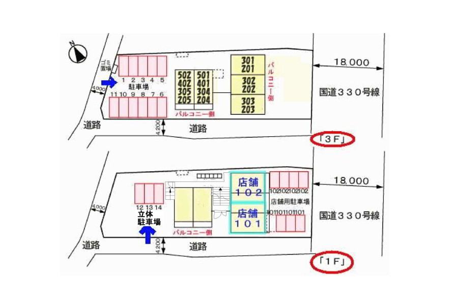 1LDK Apartment, Japan — image 13