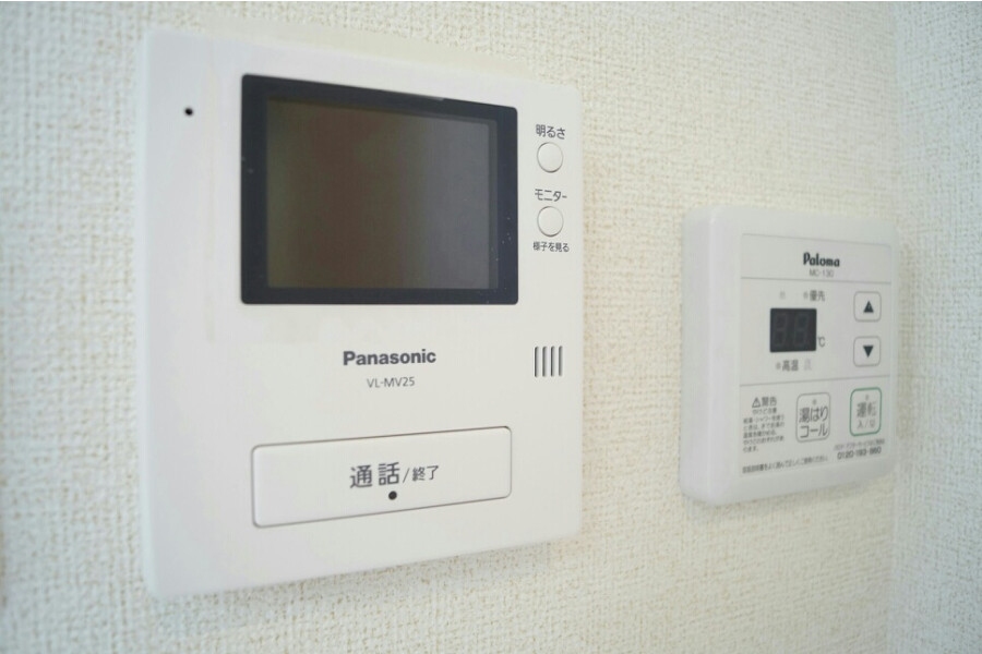 1LDK Apartment, Japan — image 11