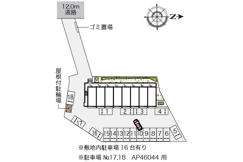 1K Apartment, Japan — image 11