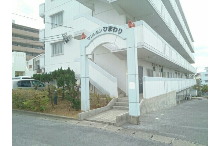 2LDK Apartment, Japan — image 13