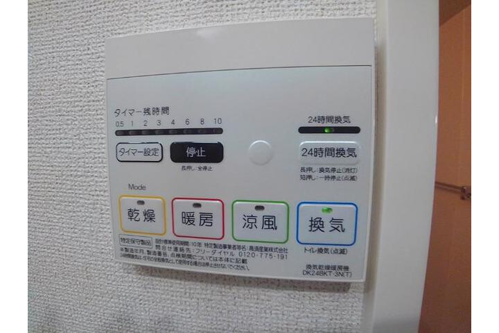1K Apartment, Japan — image 9