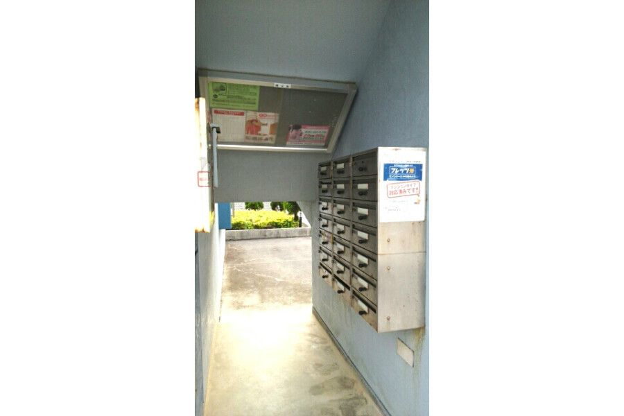 1DK Apartment, Japan — image 13