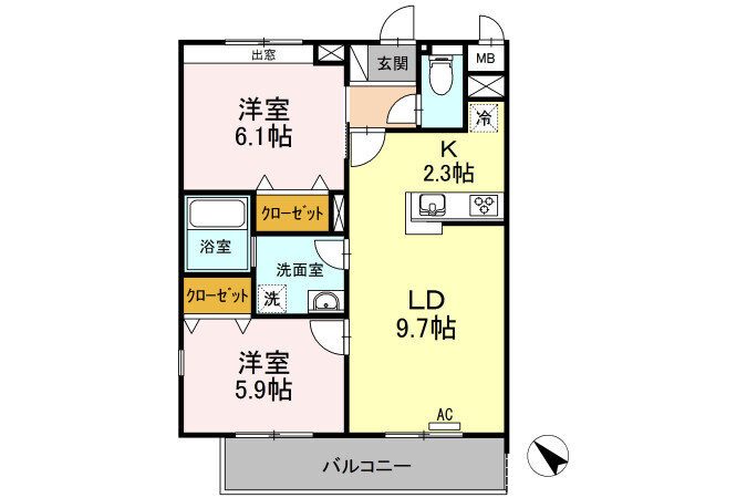 2LDK Apartment, Japan — image 2