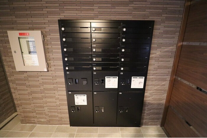 2LDK Apartment, Japan — image 14