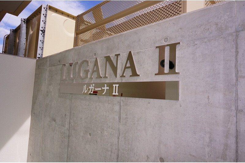 1R Apartment, Japan — image 13