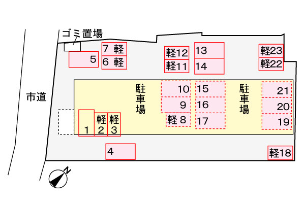 1R Apartment, Japan — image 15