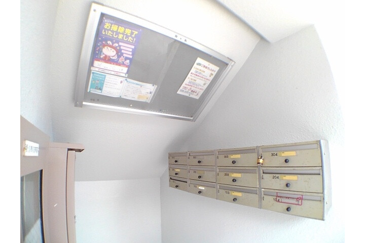 2LDK Apartment, Japan — image 13