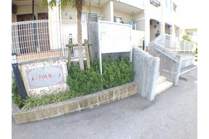 1LDK Apartment, Japan — image 13