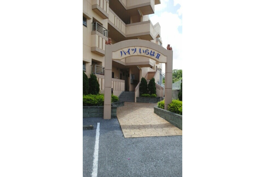 1LDK Apartment, Japan — image 13
