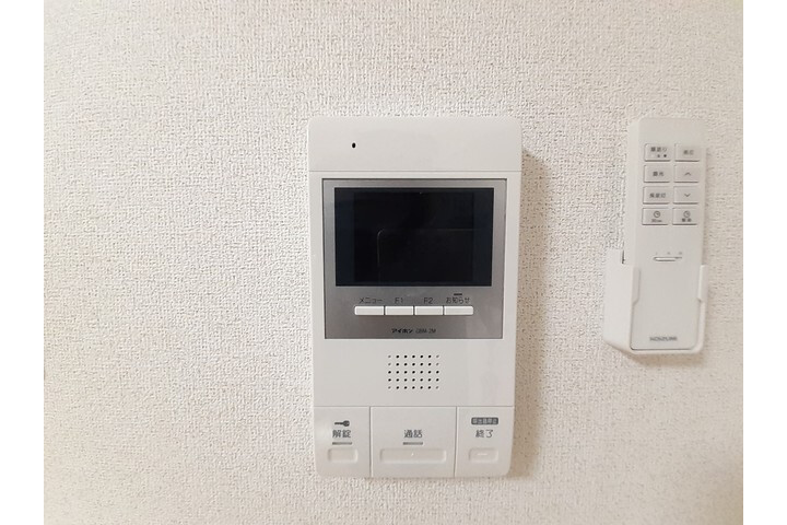 1K Apartment, Japan — image 5