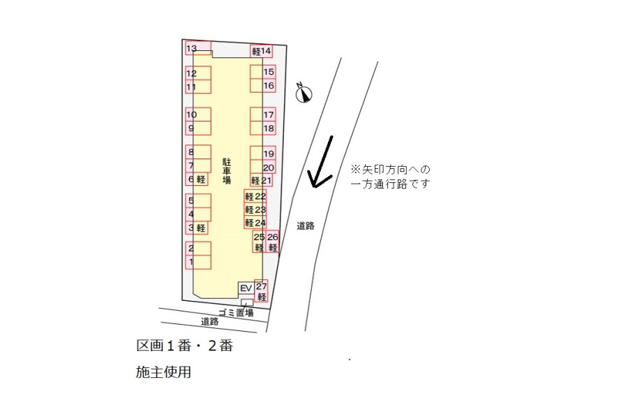 1K Apartment, Japan — image 14