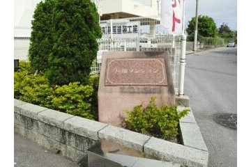 1LDK Apartment, Japan — image 11
