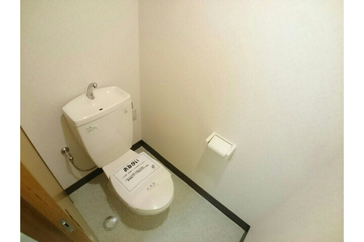 2DK Apartment, Japan — image 10