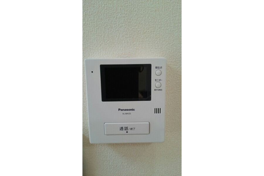 1LDK Apartment, Japan — image 5
