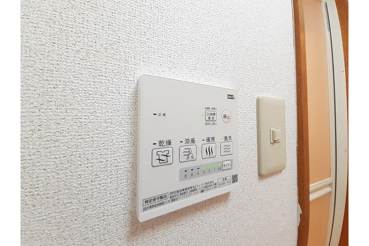 1R Apartment, Japan — image 10