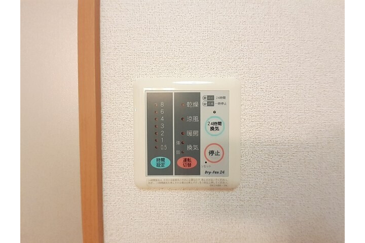 1LDK Apartment, Japan — image 9