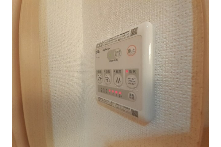 2LDK Apartment, Japan — image 6