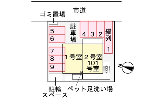 2LDK Apartment, Japan — image 2