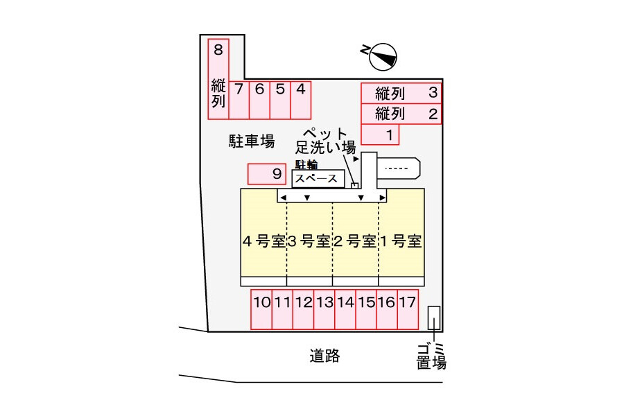 1LDK Apartment, Japan — image 14