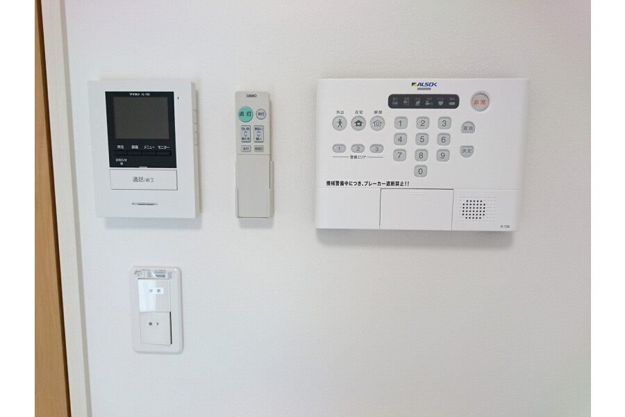 1K Apartment, Japan — image 13