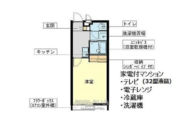 1K Apartment, Japan — image 14