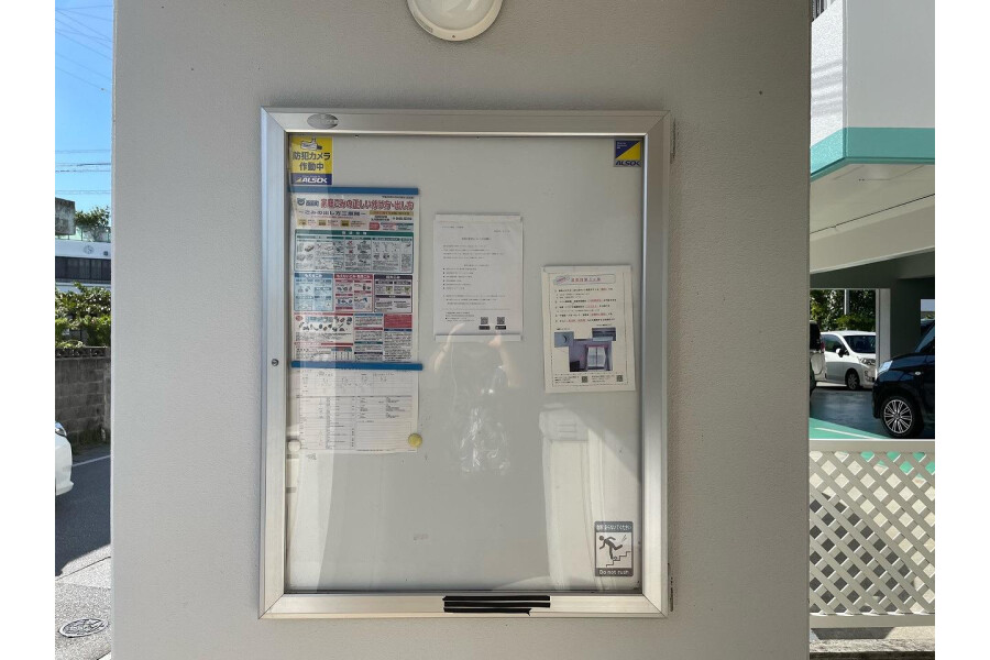 1K Apartment, Japan — image 10