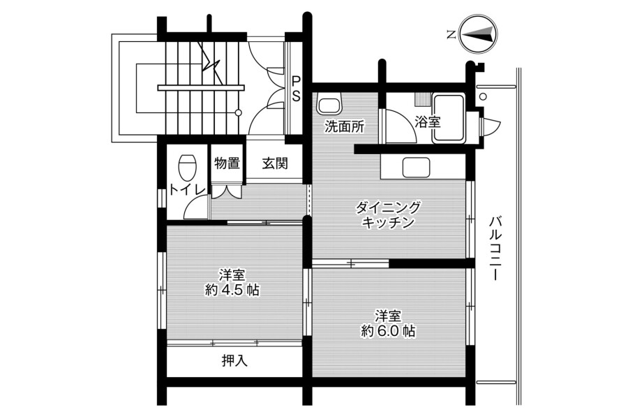 2DK Apartment, Japan