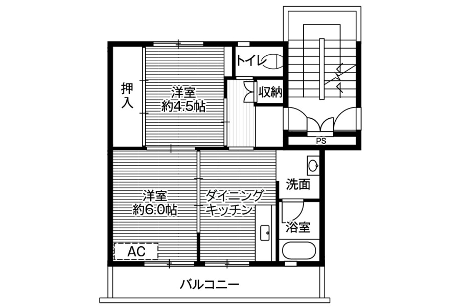 2DK Apartment, Japan