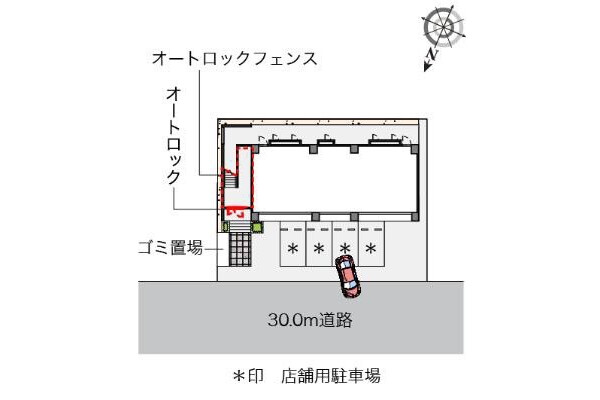 1K Apartment, Japan — image 10