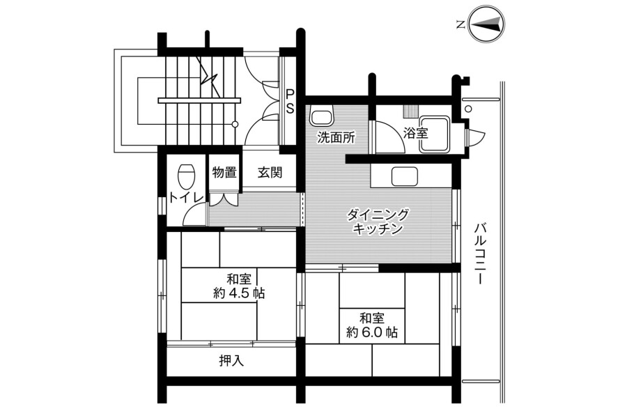 2DK Apartment, Japan