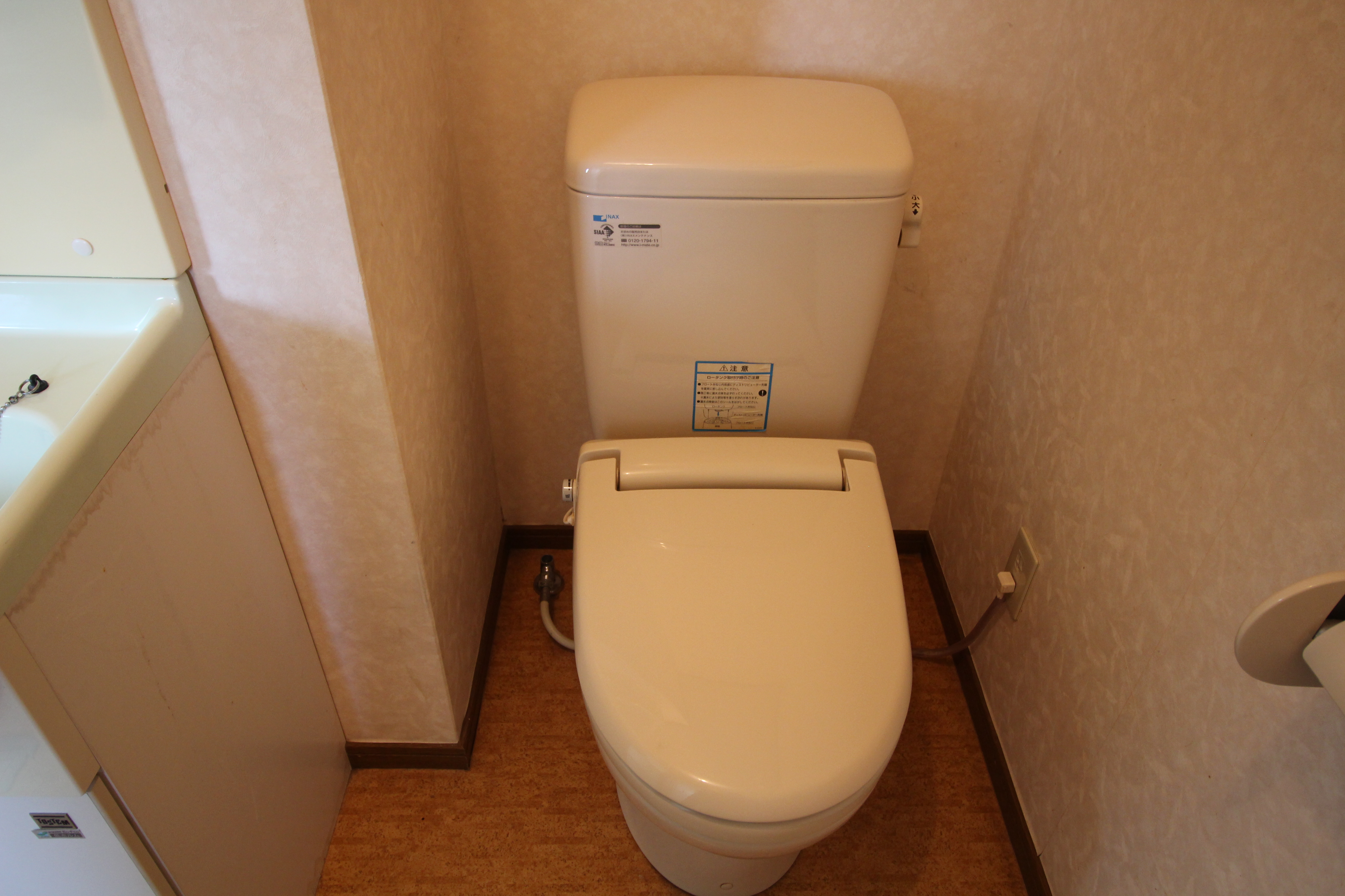 H20A~D(3Bedrooms, 1Car garage) — image 17