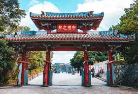 Okinawa