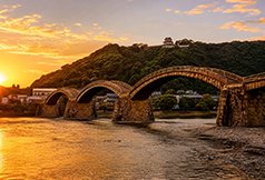 Iwakuni
